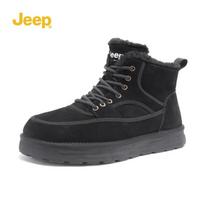Jeep Men's Winter Fleece-Lined Snow Boots 43