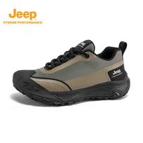 Jeep Men's Breathable Thick-Soled Dad Sneakers 43 chaki