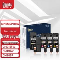 Bantoo Compatible 4-Color Toner Cartridge Set for Fuji Xerox