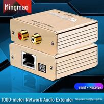 RCA/3.5mm Audio to RJ45 Network Extender
