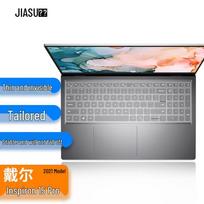 Dell Inspiron Laptop Keyboard Protector Film