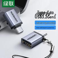 UGREEN US270 USB-C to USB 3.0 OTG Adapter