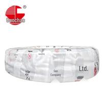 Guochao Low Smoke Halogen-Free Copper Cable