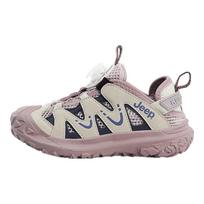 JEEP Kids Mesh Running & Casual Shoes 33