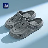 HLA Men's Casual Breathable Clog Sandals 45