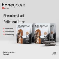 HONEYCARE Activated Carbon Bentonite Cat Litter