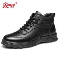 Qiang Ren Men's Winter Fleece-Lined Leather Lace-Up Shoes 43