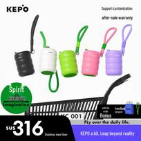 KEPO POPO 400ml Stainless Steel Coffee Cup