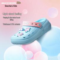Skechers Girls' Slip-On Breathable Summer Beach Clogs 12
