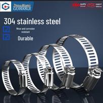 GUWANJI Stainless Steel American Style Hose Clamps M18-32 (3/4 inch), 20-pack