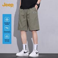 JEEP Men's Slim-Fit Summer Shorts 2XL