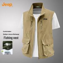 JEEP Men's Multi-Pocket Lightweight Summer Vest 4XL chaki