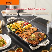 SUPOR 50cm 2100W Large Electric Grill Pan CN plug (adapter included)
