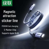 Ugreen Magnetic USB-C Fast Charging Cable