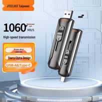 TECLAST Portable Solid State Drive (PSSD) 1TB