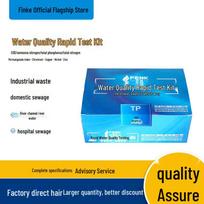 Fink Industrial Wastewater Quick Test Kit (CN version)