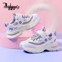Disney Girls' Breathable Mesh Princess Sport Shoes 34
