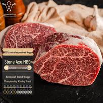 STONE AXE Pilnokraodis Wagyu MB9+ Jautiena