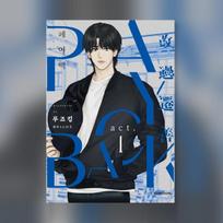 Atsipirkimas 1–2 korėjiečių Webtoon Manhwa komiksų knygos 1