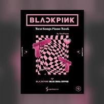 Doopiano Blackpink geriausios dainos fortepijono knyga