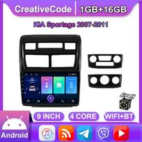 2din Android 9  Car Radio Multimidia Video Player For KIA Sportage 2007-2011 Navigation GPS Audio Head Unit WIFI 1+16GB
