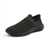 Flyknit Vyriški Batai Studentiški Sportiniai Batai Kvėpuojantys Minkštas Padukas Įslystami Nauji Madingi Vyriški Laisvalaikio Batai 44 gray