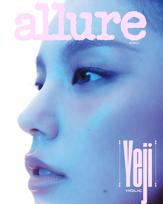 2024.8 allure ITZY YEJI FRONT COVER - SON HEUNG MIN BACK COVER B(PINK)