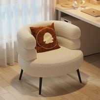 Lambswool BOBO Armchair Embracing Backrest Sofa Chair  Retro Wave Lounge Chair  Comfortable Bedroom Vanity Chair