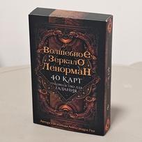 9*6cm Magiško Veidrodžio Lenormand, Prabangus 40 Kortų Būrimo Sistema (36 Lenormand kortos + 4 papildomos kortos) rusų kalba ruda
