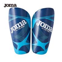 JOMA Football Shin Guards M (155-185cm Height)