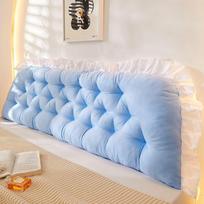 Korean Style Tatami Bedside Backrest Cushion - Children's Reading Lumbar Pillow Default Option