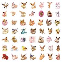 50vnt Pokemon Eevee Mielos Animacinės Anime Lipdukai Grafiti Lipdukai Nešiojamojo Kompiuterio Motociklo Sąsiuvinio Telefono Vandeniui Atsparus Lipdukas Žaislas opp bag