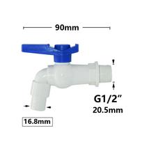 IBC Tank Tap 15-16mm Hose Fitting Valve S60X6 Coarse Thread Faucet Tank Hose Adapter