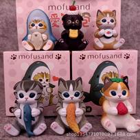 Cute Trendy Hug Cat Fried Shrimp Cat Food Play Cat Diy Handmade Material Accessories Ornament Toy Gift For Kids Adults Children's Birthday Gift