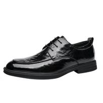 Millies Men's Leather Derby Dress Shoes 40