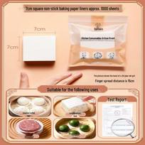 Multi-purpose Steaming & Baking Paper Liners