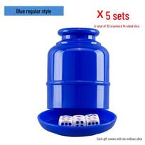 Thickened Shaker Dice Cup Set - Colorful Plastic Cups for Bar, KTV, and Street Food Stalls