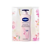 Vaseline Vita-brightening Repair Body Lotion Gift Set