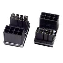 Cablecc ATX 8-pin Female to 8-pin Male 180-degree Angled Power Adapter for Desktop Graphics Cards