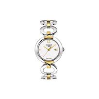 Tissot T-Lady serijos kvarcinis mechanizmas atsparus vandeniui kalendorius verslo minimalistinis laikrodis moteriški laikrodžiai baltas plienas T084.210.22.017.00 Regular Watch Box,White Dial