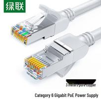 UGREEN CAT6 Gigabit Ethernet Patch Cable