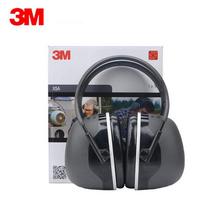 3M X5A 37dB Pramoniniai triukšmą slopinantys ausinės juoda spalva