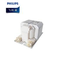Philips High-Pressure Sodium Lamp Copper Core Ballast