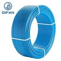 Qifan WDZB-RYJ Low Smoke Halogen-Free Flexible Copper Wire