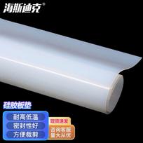 Hisedick HK-516 High-Temperature Silicone Rubber Sheet 500x500x0.5mm skaidri