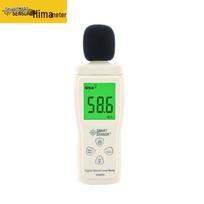Portable Digital Noise Meter (CN version)