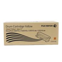 Fuji Xerox CT351103 Genuine Yellow Drum Unit