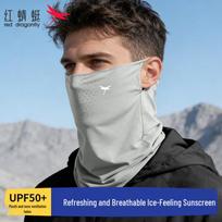 Red Dragonfly UV Protection Outdoor Face Mask Neck Gaiter