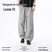 Rock-Paper-Scissors Teen Boys' Loose Fit Casual Pants 160