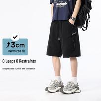 Rock-Paper-Scissors Boys' Loose Fit Letter Print Capri Shorts 180
